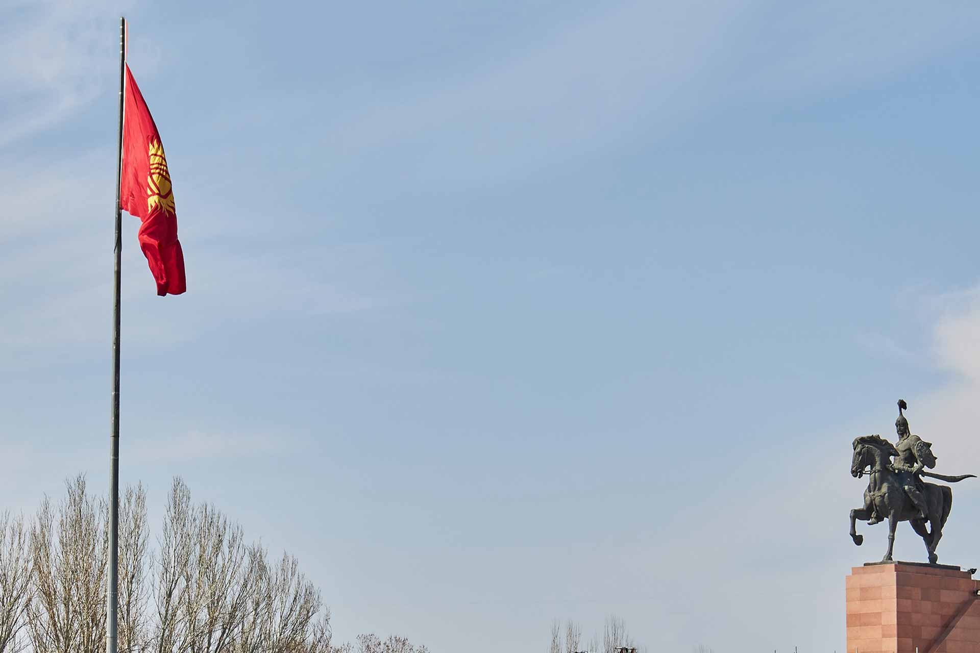 Гражданство Кыргызстана — самый быстрый способ получить второй паспорт