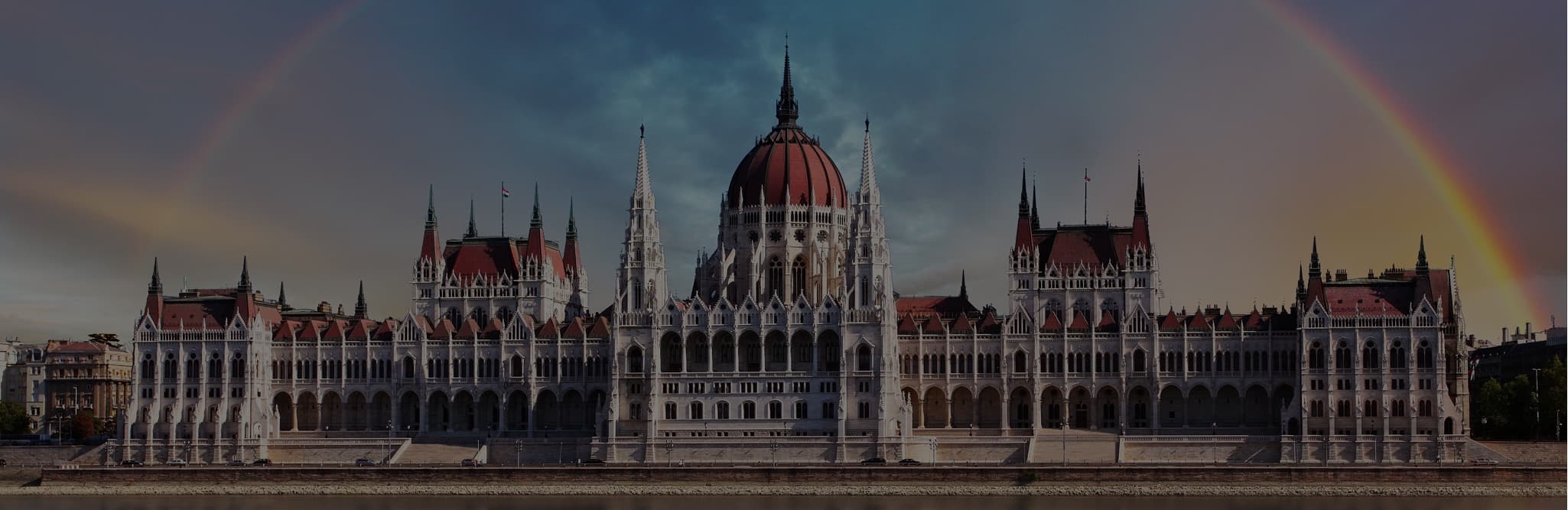 ВНЖ Венгрии